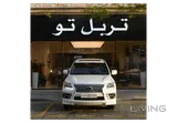 Lexus LX-570 S 2013